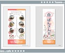 シンプルで柔らかいロゴデザインを制作いたします 【初めての方大歓迎！】3案でご提案・修正無制限・著作権譲渡 イメージ9
