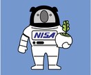 明るくてハッキしたSNSアイコンを作成します パッと見であなたの魅力が伝わる、アイコンを作りませんか？ イメージ9
