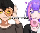 サムネイルやSNS等で使えるイラスト描きます 配信者さんやTRPGで使用可能！ イメージ9