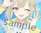 素敵なイラストお描きします かわいいキャラクターを描くことが大好きです！ イメージ2