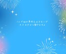 1人で抱え込まないで悩み聞きます 仕事で悩んでいるどうしたら良いのか色々不安な日々 イメージ1