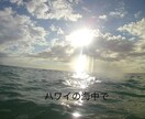 お悩み相談⭐︎ 慈愛波動ヒーリング付きます ⭐︎根に触れて、自然な選択へ⭐︎ イメージ5