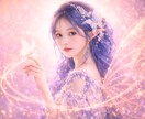 この結婚、続けるべき？お2人の今と未来を鑑定します 価値観の違い・会話がない・不倫…丁寧に読み解きます☪️ イメージ1