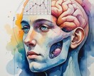 心理テスト⭐︎あなたの性格を分析します エゴグラムを使ってあなたの性格を分析！ イメージ1