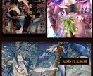 キャラクターデザイン＆全身立ち絵制作します 配信やTRPGなどに、あなただけのキャラを制作 イメージ4