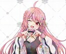 目を惹くキャラクターイラストを描きます キュートでセクシーなVtuber、Vライバー様のイラスト！ イメージ8