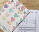 ADHDについてお話あれば受け付けます 私は発達障害【ADHD】です。相談・質問あればどうぞ！ イメージ4
