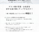 ゲストもびっくりする似顔絵結婚証明書作ります 絵柄多数！800組の実績のプロがお届け！(急ぎ対応可) イメージ6