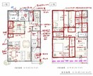 元住宅設計士が注文住宅の間取りを本音診断します その間取り、建てる前に確認しませんか？ イメージ5