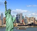翻訳歴20年のプロが　英日　日英　翻訳いたします １文字１円から企業様向け本格翻訳まで！ イメージ1