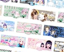 IRIAM向け！デジタルグッズをお作りします あなたの魅力をデジタルグッズと言うカタチにします！ イメージ1