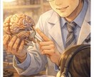 看護師歴13年の私がマニアックなお話お聞きします 音声サンプルあり❀お好きな事や趣味なんでも聞かせてください✨ イメージ7