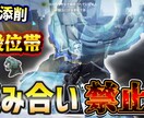 格安!?クリックされるゲーム実況サムネ作ります 伸び悩みYouTuber必見! 格安で印象爆上げサムネ! イメージ4