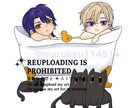 イラスト全般描きます SNSやビジネス向け、お品書きなと承っております! イメージ1