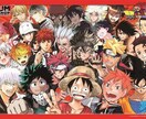 アニメの話なんでもききます 僕が知ってるアニメならなんでも話し相手します イメージ1