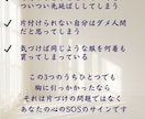 汚部屋に隠れた心のメッセージを読み解きますます がんばりすぎた心をやさしく整えます イメージ2
