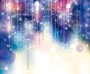 小さな悩みから相談乗ります 心を休めてみませんか？あなたの心に寄り添い心を軽くします。 イメージ1