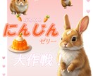 世界観に合わせた高品質サムネイルを制作します 世界観を大切に、自然に目立つ上品サムネへ イメージ9