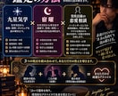 男性目線であの人の気持ちを分析します バーテンダー・女性向け風俗接客の経験から恋愛を読み解きます イメージ3