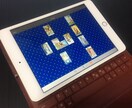 お悩みに簡潔な回答をする【タロット占い】します 複雑じゃない、さくっと占ってほしい方向け。タロットで占います イメージ4