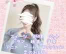 30分即レスチャット♡LINE感覚でお話します 雑談♡相談♡癒やしの時間♡を過ごしませんか♡ イメージ8