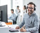 効率的なトークスクリプト作成のお手伝いします サービス向上のお手伝を行います。 イメージ1
