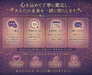 正しさではなく、自分の感覚に還るサポートをします ～感じていることを、なかったことにしないために～ イメージ2