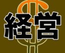 停止中 この内容は締め切りいたします 停止中の内容となっております　申し訳ございません イメージ1