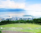 どんな話でも聞きます 愚痴や恋愛相談、暇つぶし何でも聞きます。 イメージ1