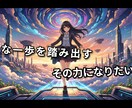 コスパに優れたHP制作を承ります まずはデモサイトを見るところから始めませんか？ イメージ1