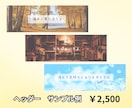 電話相談サービス専門⭐️注目されるサムネを作ります あなたの個性とサービスを独自のサムネで表現✨第一印象⭕️に！ イメージ7