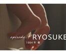 上品＆感動　結婚式プロフィールムービー制作します ふたりの軌跡を丁寧に紡ぐ、感動のプロフィールムービー。 イメージ4