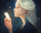 占い師だからこそ自分を整え未来への一歩を見つけます 自分のことほど見えにくい。仕事の悩みを解決に向け全力鑑定 イメージ2