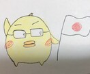 中学生の数学・理科の質問受け付けます 塾講師歴15年の講師が、わかるまでじっくり教えて伸ばします！ イメージ1