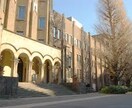 茨城県内の公立・私立高校受験のお悩みにお答えします 茨城県内の受験校でお悩みの受験生のためにアドバイスいたします イメージ2
