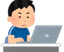 ５つの記事を3000~5000字で提供します 迅速対応、５記事作成,圧倒的なコスパ イメージ1