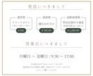 ウェルカムミラーステッカー作ります お客様のミラーサイズに合わせてお作りいたします イメージ9