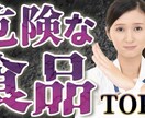 youtubeサムネイル作ります 目立つサムネイル作ります！まずはご相談ください！ イメージ5