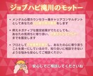 複雑恋愛・大人の恋を心理カウンセラーが占います 【本音・不倫・結末・既婚者・浮気など】タロット×心理学で鑑定 イメージ2