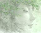 辛い記憶やトラウマを解消します 嫌な記憶の情動を消して楽な気持ちにします イメージ1