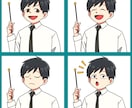 パッと目を引くアイコンをお描きします ブログ・SNS・YouTube・ゲーム垢など様々な用途に！ イメージ3