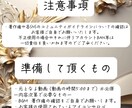 各種SNSのショート動画1週間分(7本)編集します 動画を丸投げするだけで1週間分のショート動画が出来ます！ イメージ3
