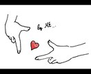 電話で心のモヤモヤ聞きます 誰でもいいから話を聞いてほしい時、ありませんか？ イメージ1