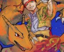 おまかせ!とにかくお試してみたい方!承ります 迫力があるパンチな絵をおまかせ! イメージ1