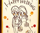 結婚式、記念日、大切な方への似顔絵描きます あなた用の似顔絵、イラスト描きます イメージ4