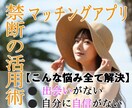 SNS投稿/WEB画像を制作いたします 各種同一値段でご提供致します。 イメージ2