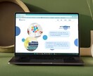 STUDIOでビジュアルが良いサイトを制作します 国内外で経験がある現役デザイナーがサイトを制作します。 イメージ7
