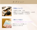投票券付き映画チケット風エスコートカード作成します テンプレートあります！1週間以内のお渡しも◎ イメージ5