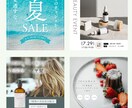 格安で　”ツイ見てしまう”　デザインをお届けします 納得のいくまで何度もヒアリング・修正し目を引くデザインを提供 イメージ3