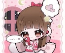 お電話量産❤︎量産イラスト制作します きゅるきらかわいい量産イラスト♡ イメージ5
